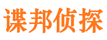 宝清市婚外情调查